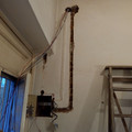 IMG_20210801_180844636.jpg
